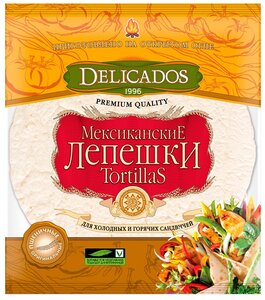 Delicados Лепешки Tortillas пшеничные бездрожжевые, 6 шт./уп, 400 г