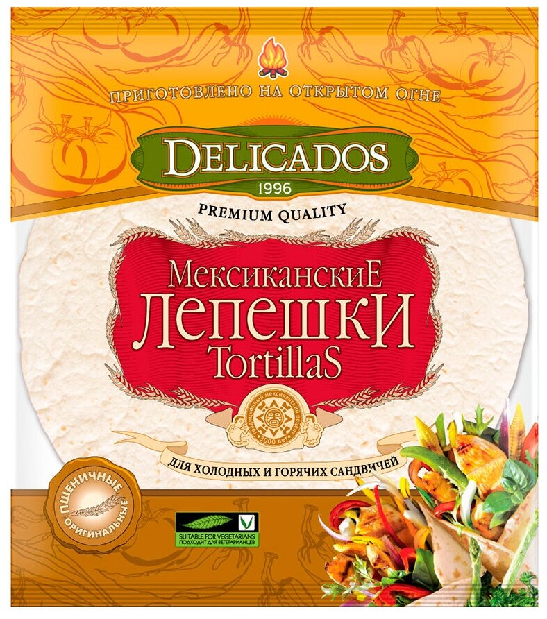 Delicados Лепешки Tortillas пшеничные бездрожжевые, 6 шт./уп., 400 г