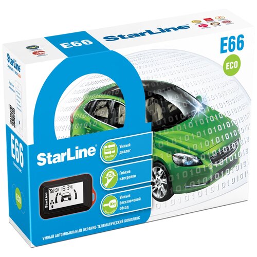 Автосигнализация StarLine E66 2CAN2LIN ECO 990000₽