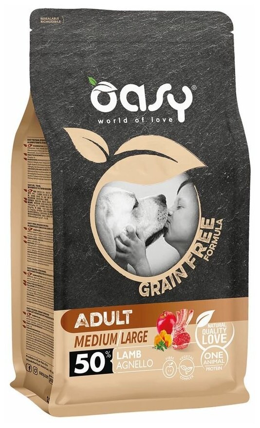 Oasy Dry Dog Grain Free Adult Medium сухой беззерновой корм для взрослых собак средних пород с ягненком - 2,5 кг