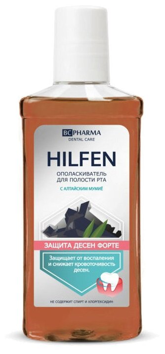 Хилфен ополаскиватель для полости РТА С мумиё защита десен форте 250 МЛ ООО "Дентал-Косметик-Рус" RU Россия