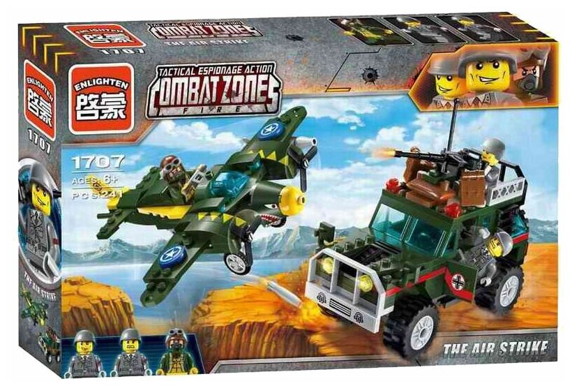 Конструктор "Воздушный удар: самолет и машина" Qman 1707 игрушка для мальчиков 241 деталь