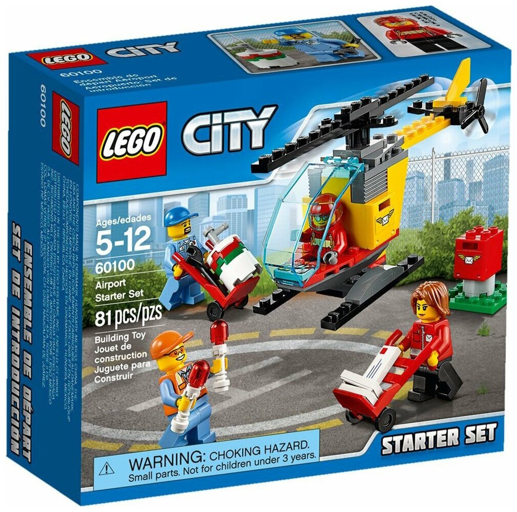 LEGO City 60100 Аэропорт для начинающих