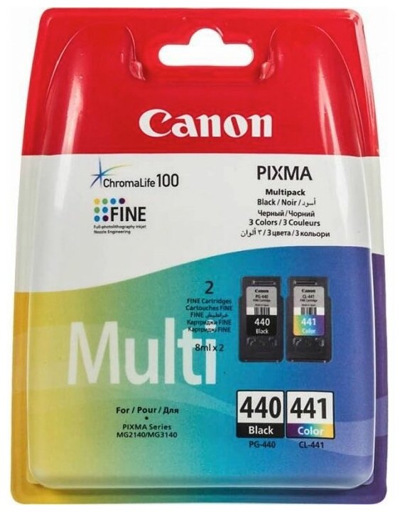 Комплект картриджей Canon PG-440/CL-441 5219B005