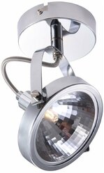 Спот Arte Lamp Alieno, A4506AP-1CC, кол-во ламп: 1 шт., цвет арматуры: хром, цвет плафона: серебристый