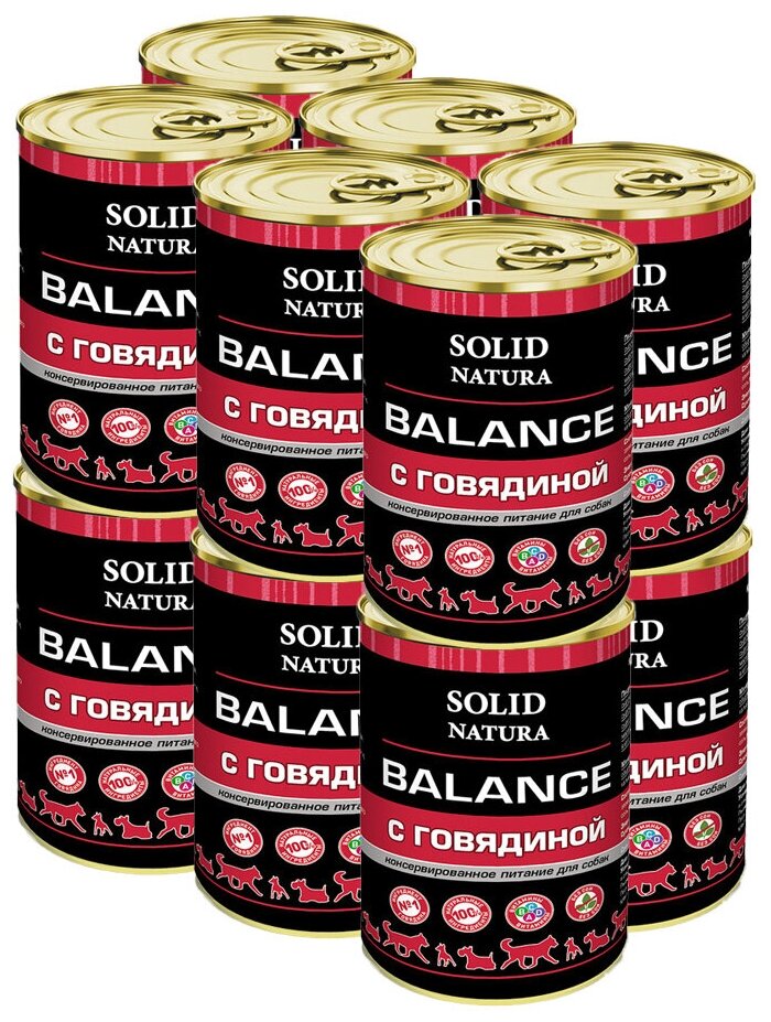 Влажный корм для собак Solid Natura Balance говядина