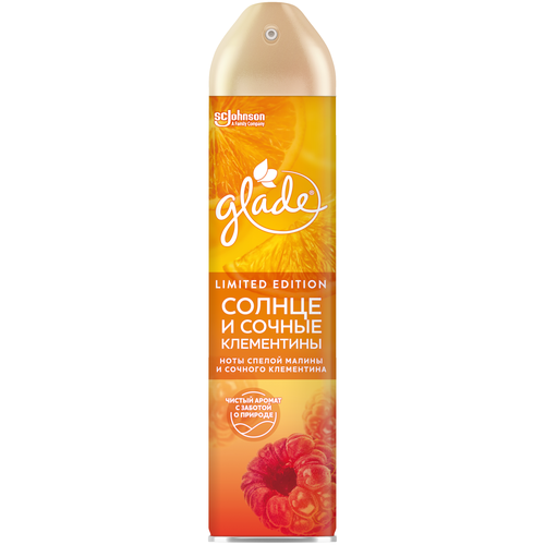 Glade Limited Edition Аэрозоль Солнце и сочные клементины 300 мл