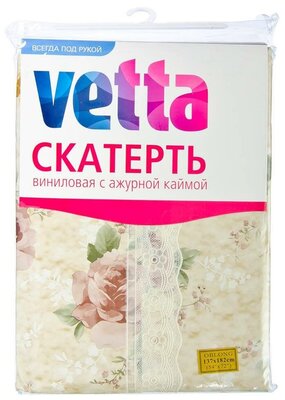 Скатерть Vetta Пионы 479-161, 182х137 см