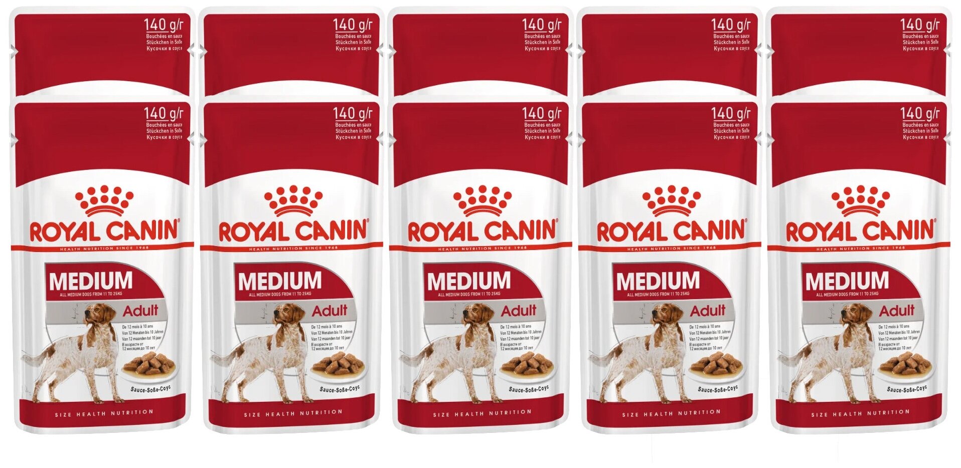 Влажный корм для собак Royal Canin для здоровья кожи и шерсти при чувствительном пищеварении