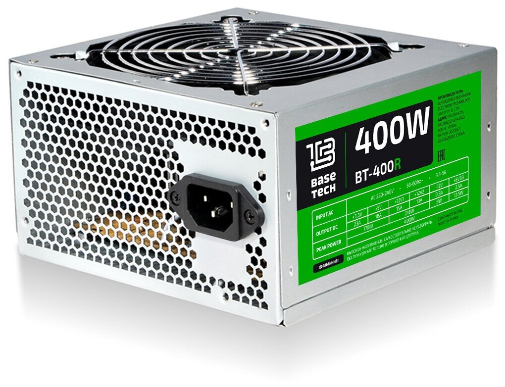 Блок питания 400Вт ATX BaseTech BT-400R2, 120 мм