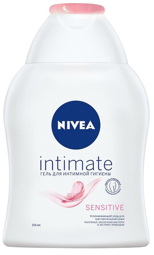 Nivea гель для интимной гигиены Intimate Sensitive, бутылка, 250 г, 250 мл