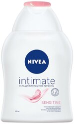 Nivea Гель для интимной гигиены Intimate Sensitive, 250 мл