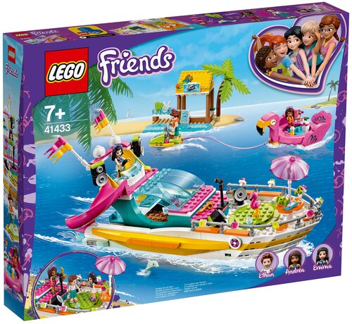Конструктор LEGO Friends 41433 Яхта для вечеринок, 640 дет.