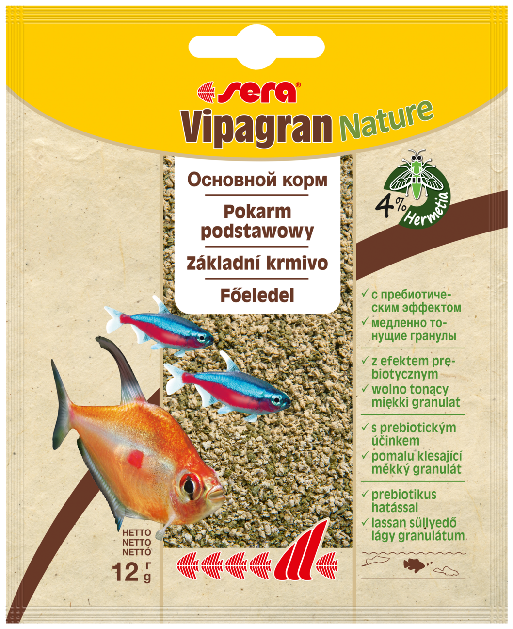 Сухой корм для рыб Sera Vipagran Nature, 12 г