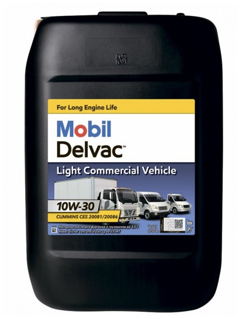 Mobil Delvac Light Commercial Vehicle 10W-30 20L