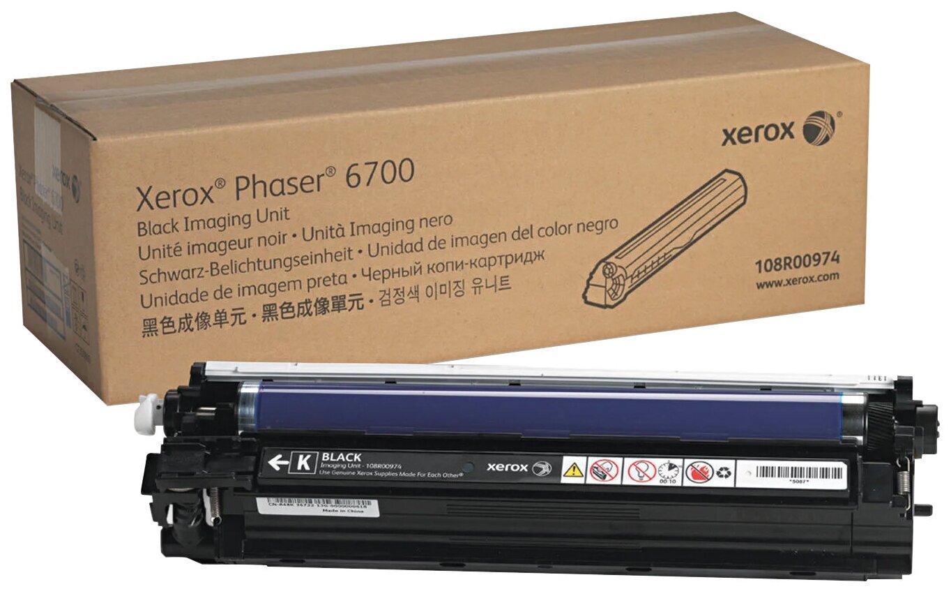 Фотобарабан Xerox 108R00974, для Xerox Phaser 6700, черный, 50000 стр, 1 цвет