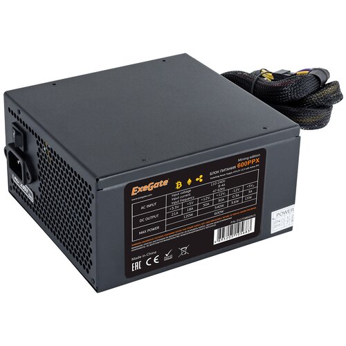 Блок питания ExeGate 600PPX Mining Edition 600W EX221642RUS 276400₽