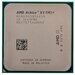 Процессор AMD Athlon X4 840 (3,1 ГГц, FM2+, 4 Мб, 4 ядра) OEM