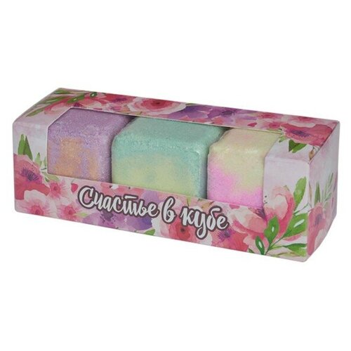 Laboratory Katrin Набор шипучей соли 