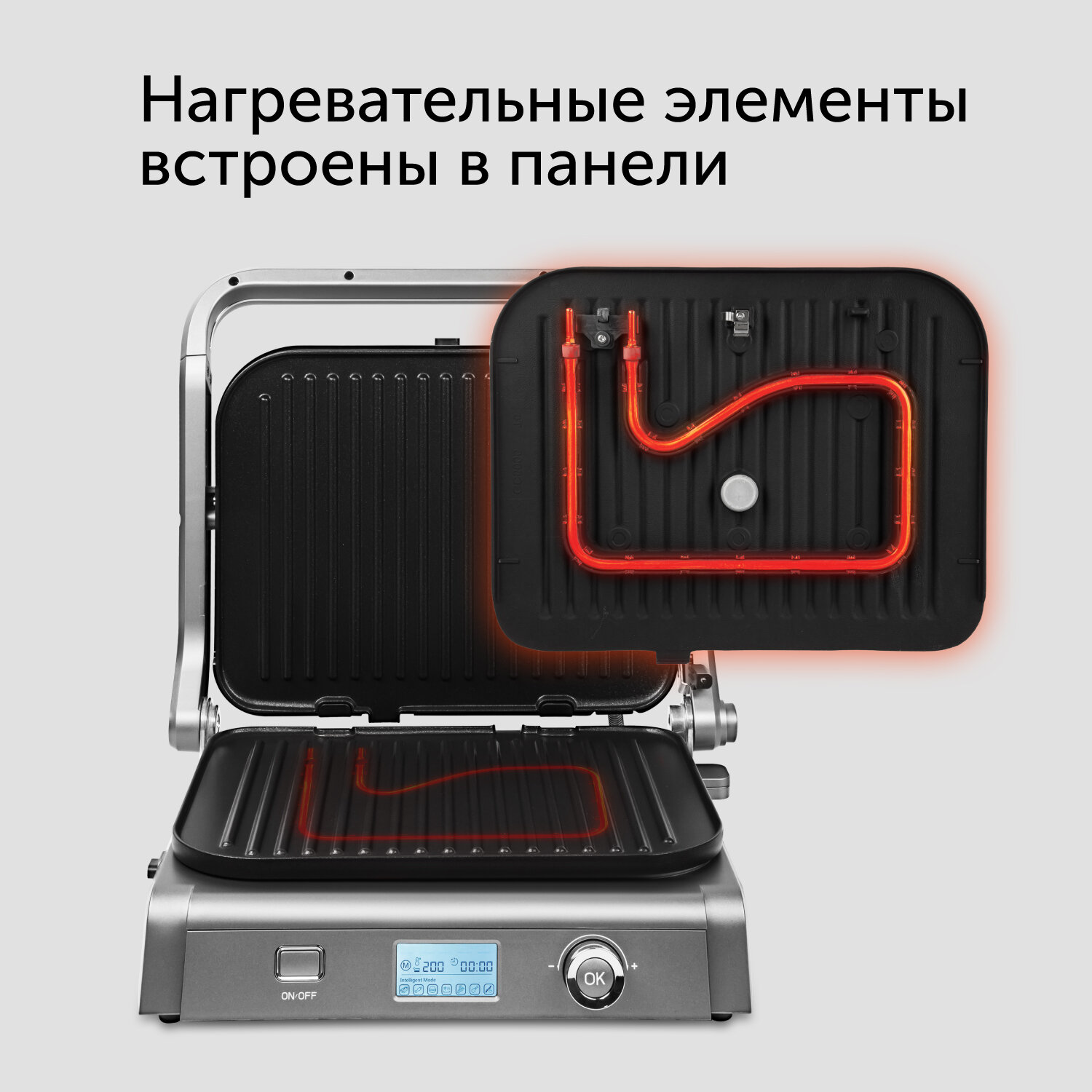 Электрогриль RED SOLUTION SteakPRO RGM-M835D - фотография № 14