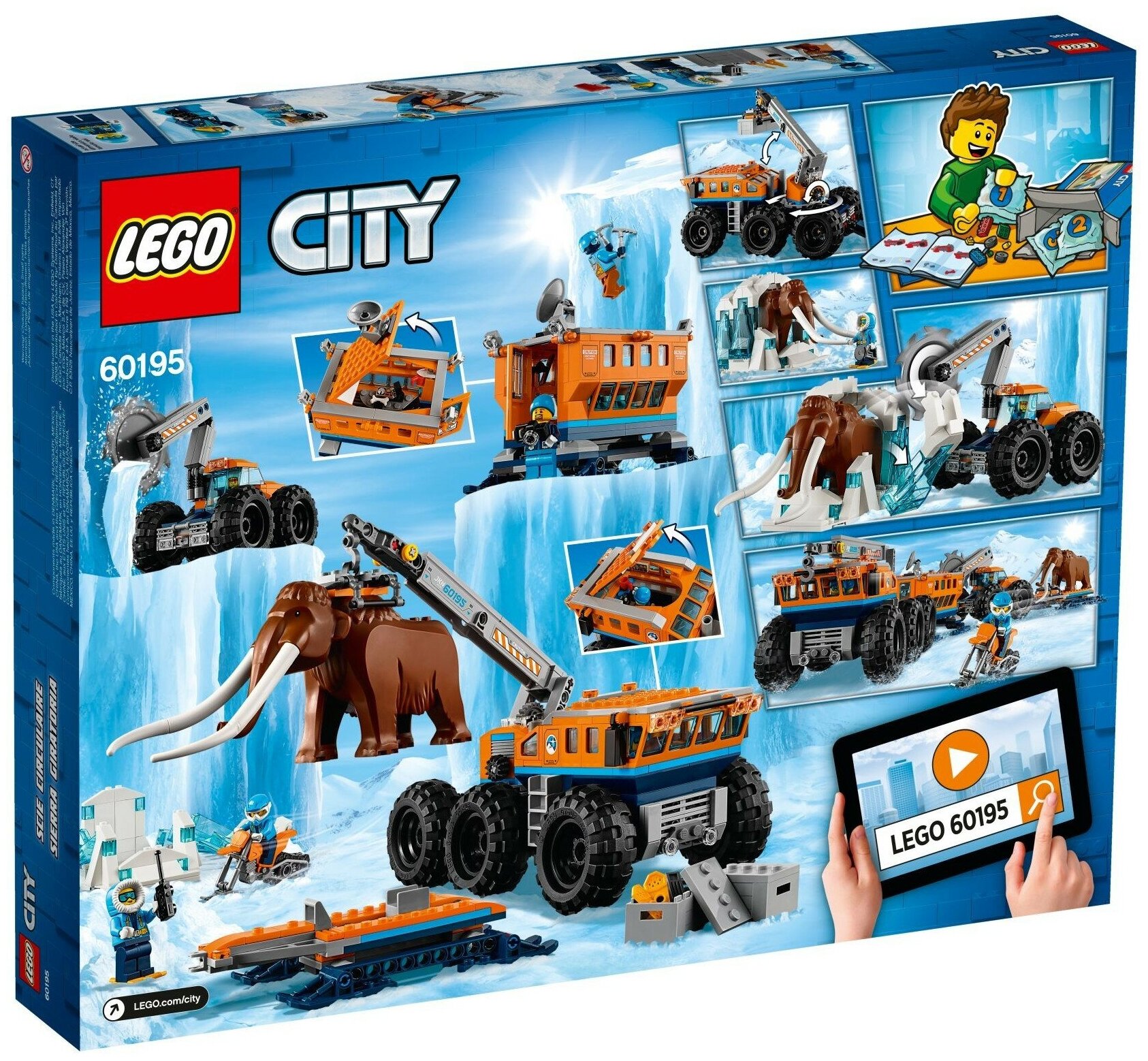 Конструкторы LEGO - фото №7