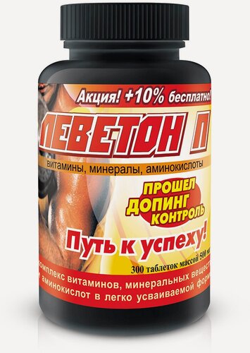 Изображение товара Леветон П 300 таблеток, Парафарм, недопинговый природный анаболитик