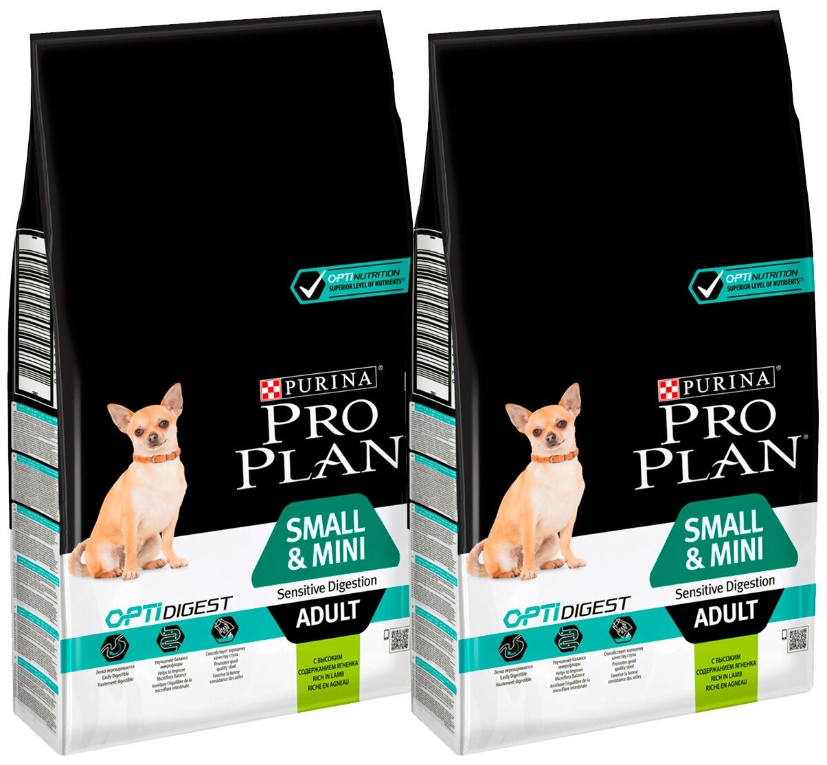 PRO PLAN ADULT DOG OPTIDIGEST SMALL & MINI SENSITIVE DIGESTION для взрослых собак маленьких пород с чувствительным пищеварением с ягненком и рисом (7 + 7 кг)