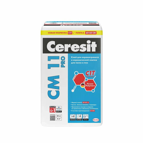 Клей для плитки Ceresit CM 11 PRO, 25 кг клей для плитки ceresit cm 11 pro 25 кг