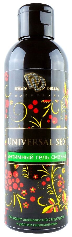 Интимный гель-смазка UNIVERSAL SEX 200 мл