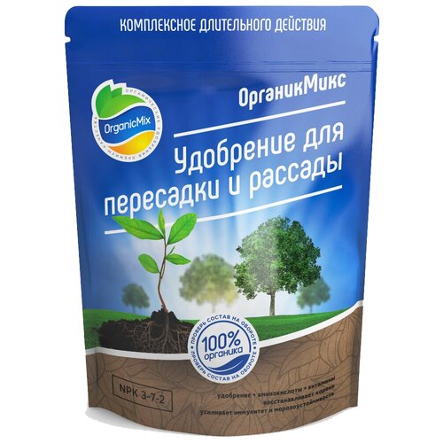 Удобрение Organic Mix для пересадки и рассады, 0.9 л, 0.85 кг, 1 уп. органикмикс удобрение для рассады и пересадки 200г