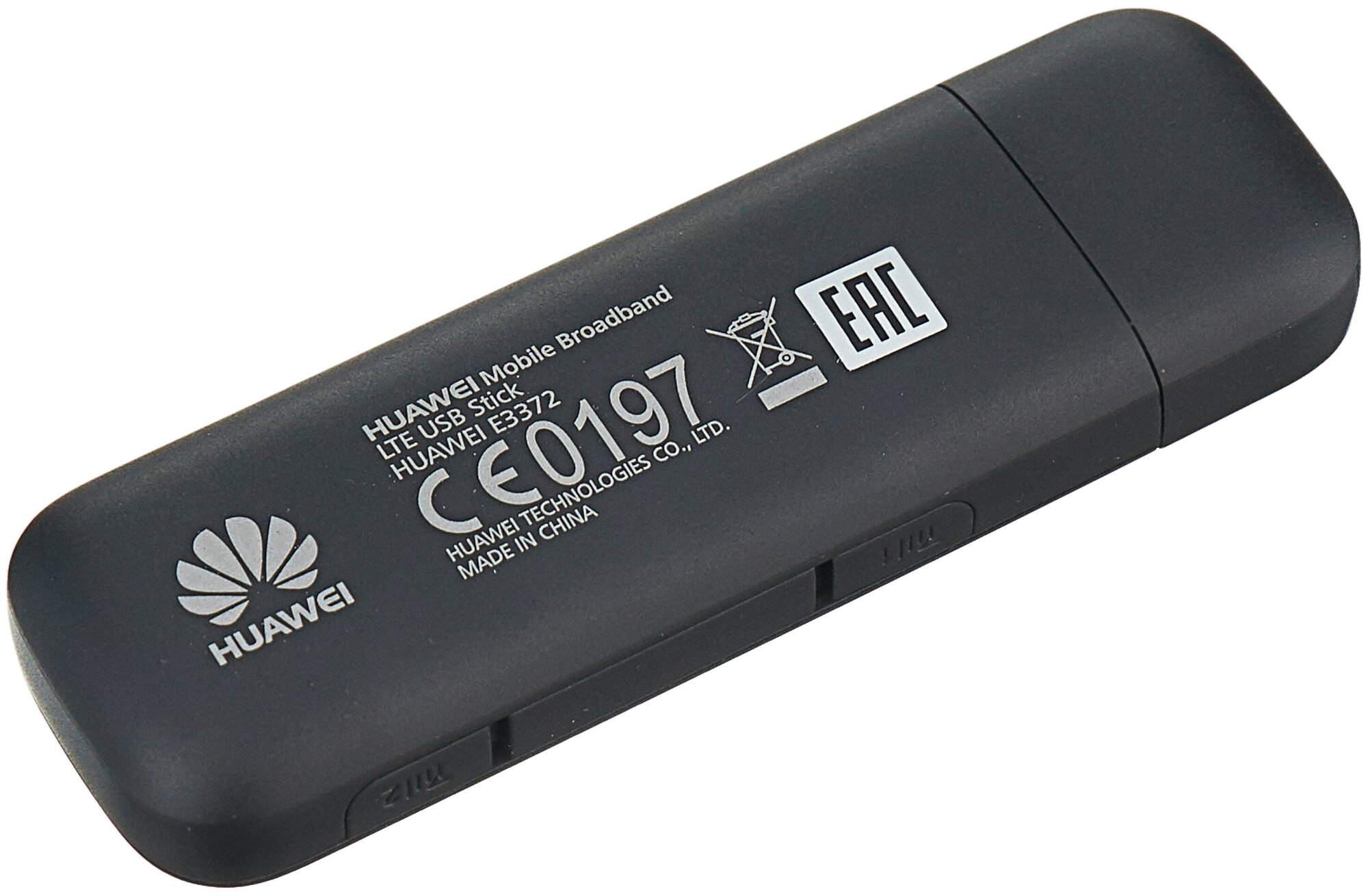 Модем Huawei E3372h-153 оригинальный под смартфонные тарифы (фикс. Ttl+ imei), все операторы, модифицированный