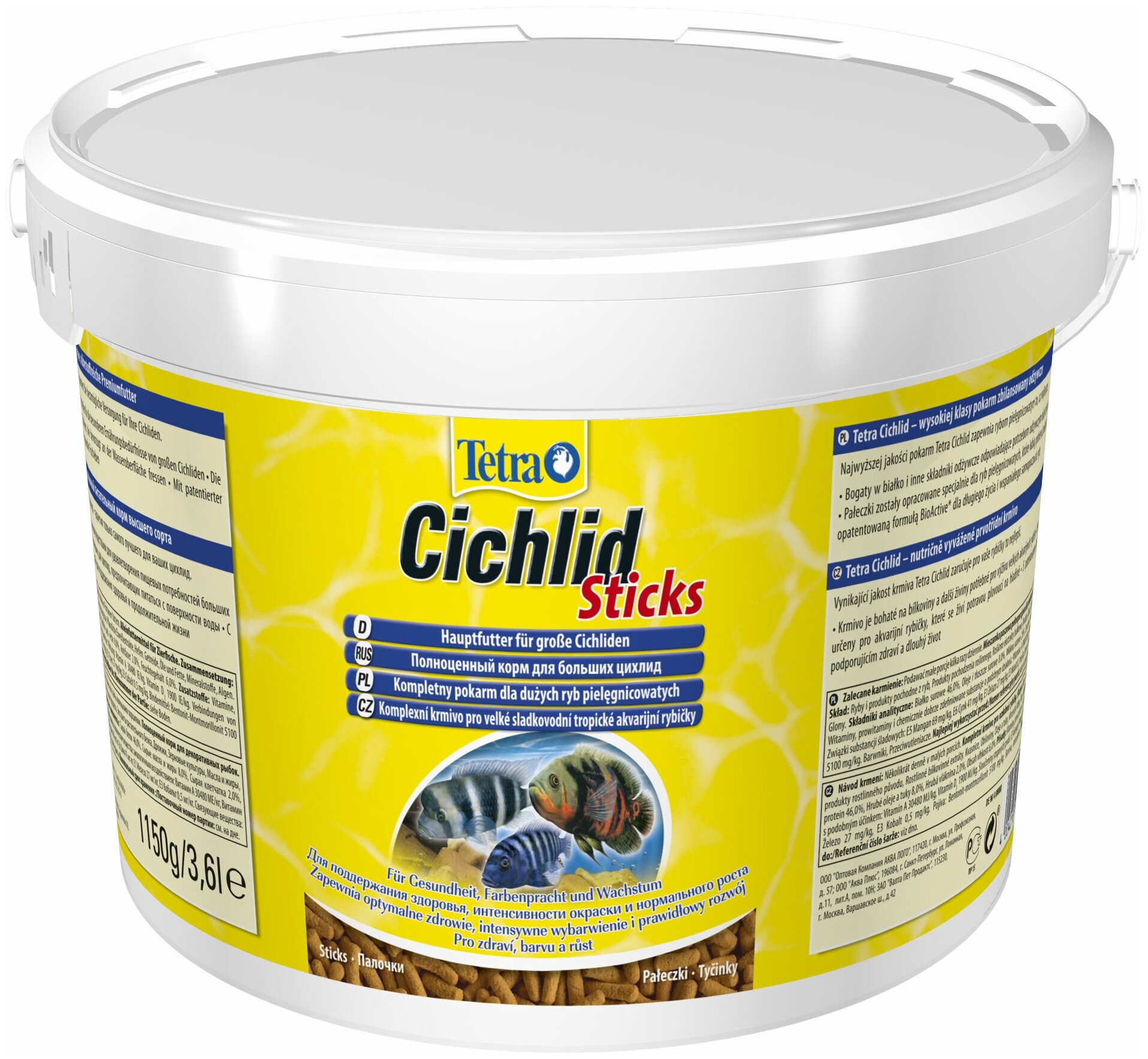 Корм основной для цихлид TETRA Cichlid Sticks 3,6л