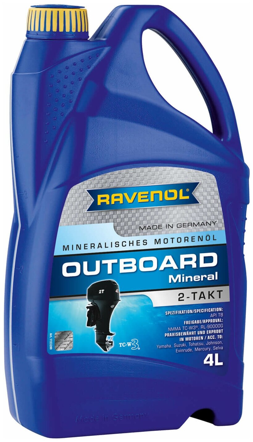 Минеральное моторное масло RAVENOL Outboardoel 2T Mineral, 4 л, 3.8 кг