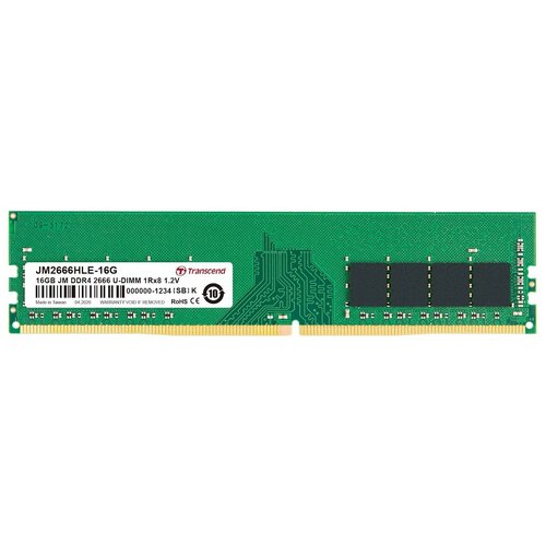 Модуль памяти DDR4 DIMM 16Гб 2666MHz Non-ECC 1Rx8 CL19 1,2V, Transcend JetRam