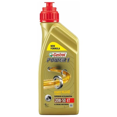 фото Минеральное моторное масло castrol power 1 4t 20w-50 1 л