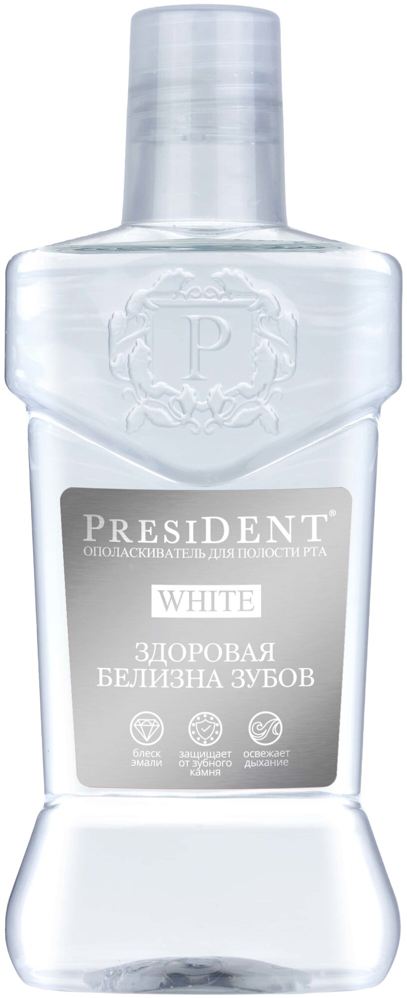 Ополаскиватель для полости рта PRESIDENT White "Здоровая белизна", 250 мл