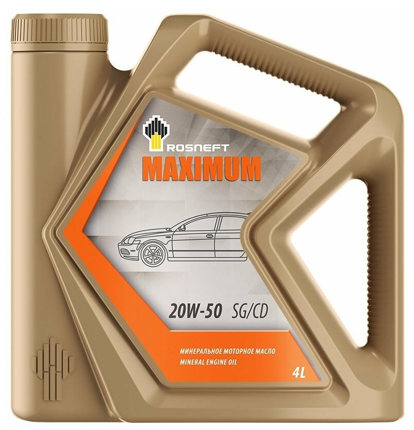 Maximum 20W-50 минеральное 20W-50 4 л.