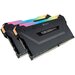 Corsair DDR4 DIMM 16GB Kit 2x8Gb CMW16GX4M2D3600C18 PC4-28800, 3600MHz, CL18