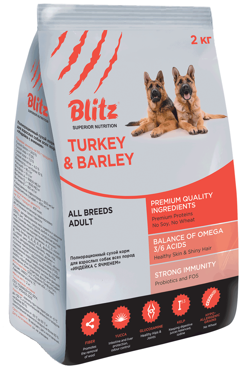 Blitz Adult Dog Turkey&Barley Sensitive корм для собак с чувствительным пищеварением, индейка и ячмень 2кг - фотография № 2