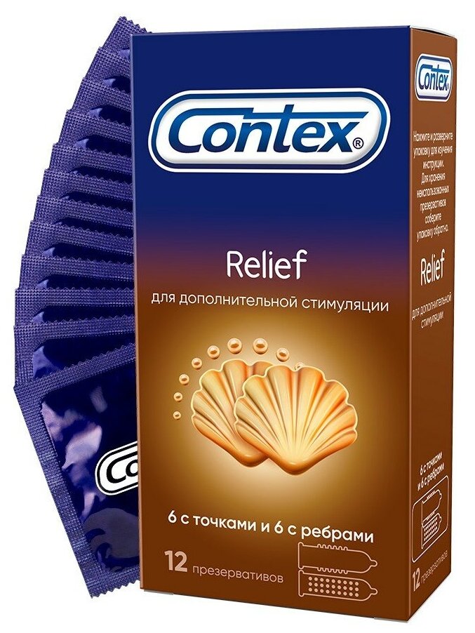 Презервативы Contex (Контекс) Relief с ребрами и точками 12 шт. ЛРС Продактс Лтд - фото №1