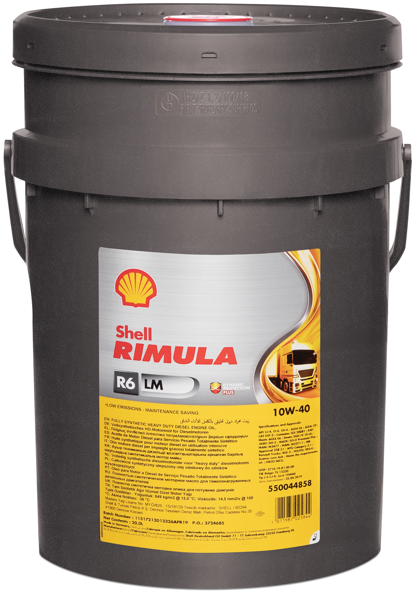 Синтетическое моторное масло SHELL Rimula R6 LM 10W-40, 20 л