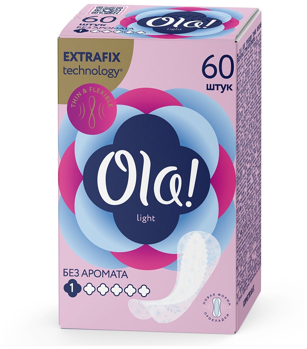 Ola! LIGHT прокладки ежедневные тонкие стринг-мультиформ уп.60