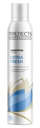 Прелесть Professional сухой шампунь Extra Fresh, 75 мл