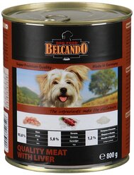 Влажный корм для собак Belcando беззерновой 800 г