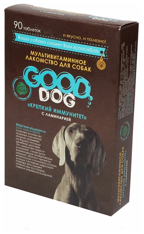 Good Dog Крепкий иммунитет с ламинарией , 90 таб.