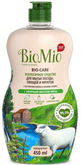 Средство для мытья посуды Biomio BIO-CARE концентрат с маслом мяты, антибактериальное, гипоаллергенное, 450 мл