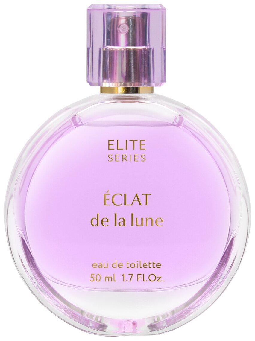 Christine Lavoisier Parfums парфюмерная вода Elite Series Eclat de la Lune