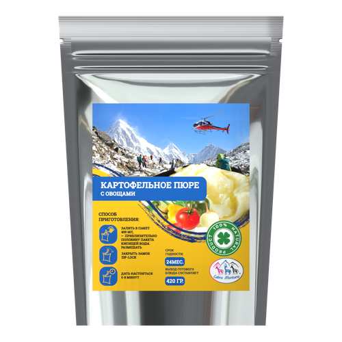Картофельное пюре с овощами Cabra Montana Кабра Монтана, 70г
