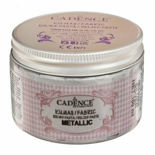 Рельефная паста Cadence Fabric Metallic Relief Paste. Silver-15910