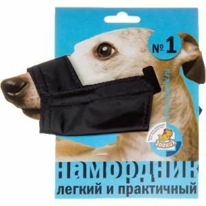 Зооник Намордник №1, нейлоновый, на блистере